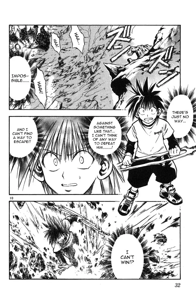 Flame of Recca Chapter 249 9